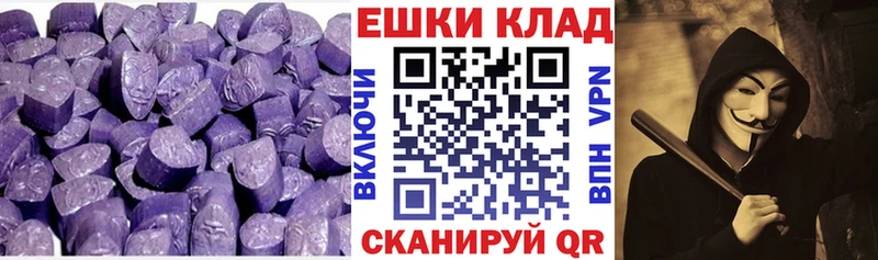 Экстази бентли Сурск
