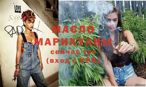 марки nbome Абдулино