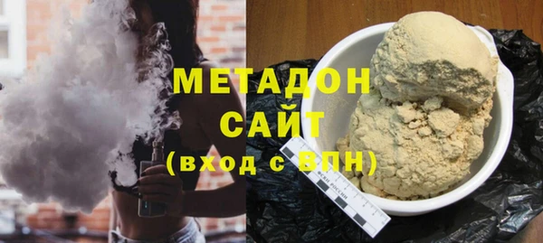 гашик Абинск