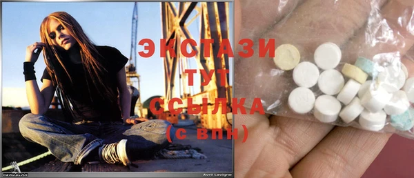 хмурый Наволоки