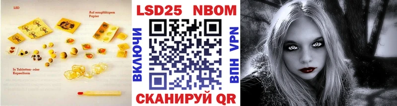 hydra ТОР  Сурск  Лсд 25 экстази ecstasy 