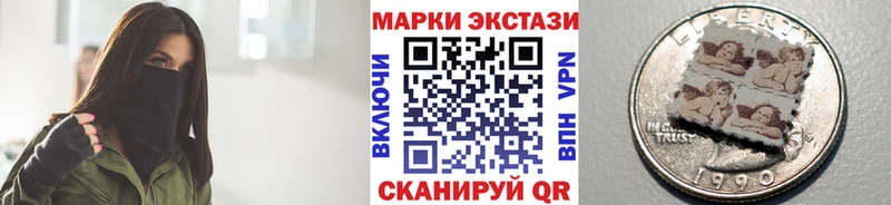 Марки N-bome 1,8мг  где продают   Сурск 