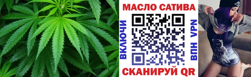 KRAKEN tor  где продают   Сурск  ТГК концентрат 